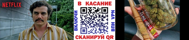 Где купить Долинск Гашиш  Галлюциногенные грибы  Меф мяу мяу  МАРИХУАНА  Кокаин 