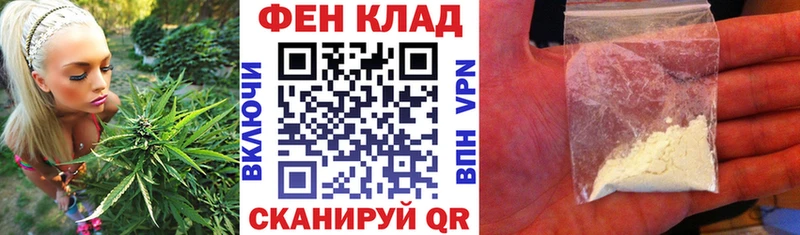 Амфетамин 98%  мега рабочий сайт  Долинск  где продают наркотики 