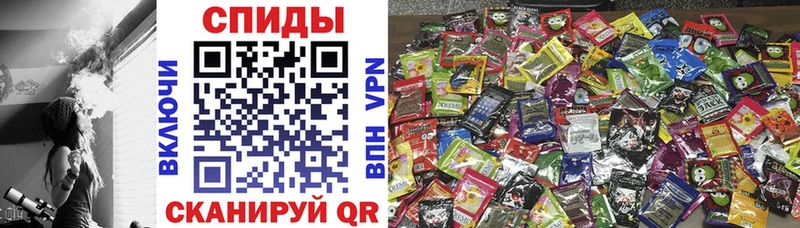 Бутират бутандиол  MEGA рабочий сайт  Долинск 