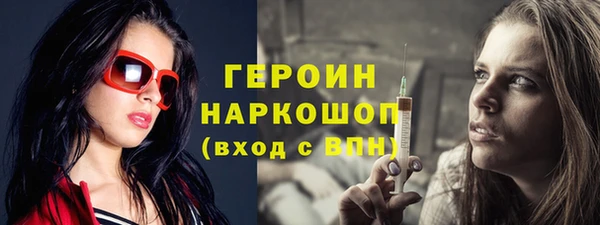 дживик Арсеньев