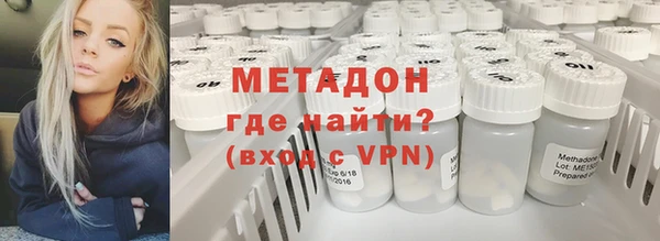 дживик Арсеньев