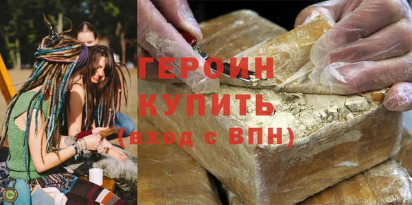 дживик Арсеньев