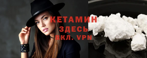 дживик Арсеньев