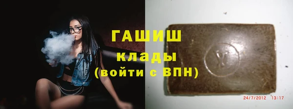 твердый Аркадак