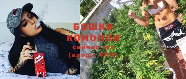 синтетический гашиш Армянск
