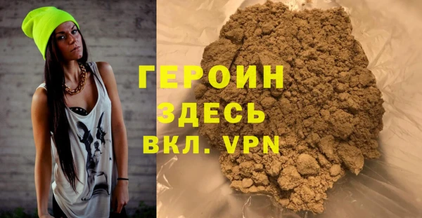 дживик Арсеньев