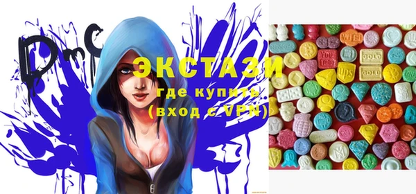 твердый Аркадак