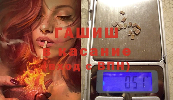 дживик Арсеньев