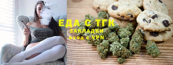 синтетический гашиш Армянск