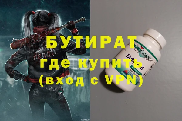 не бодяженный Алзамай
