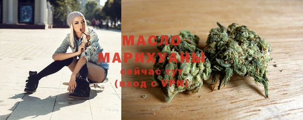 синтетический гашиш Армянск