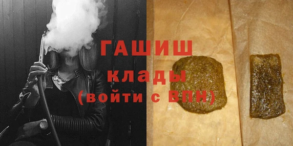 твердый Аркадак