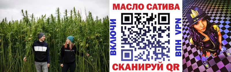 ТГК вейп с тгк  кракен онион  Долинск  купить наркоту 